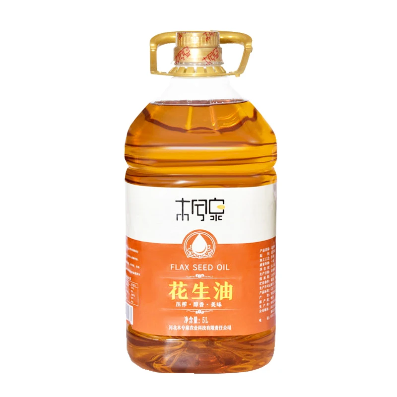 Best Filtered Groundnut Oil