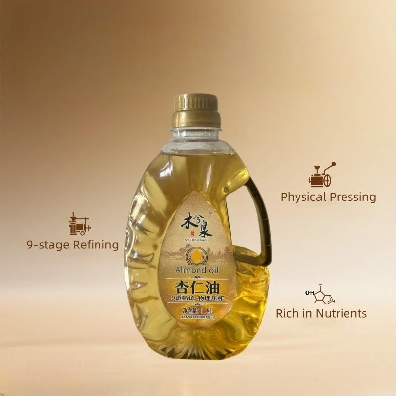 Cold Compressed Almond Oil suppliers