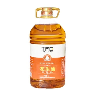 1,8 L d'oli de cacauet